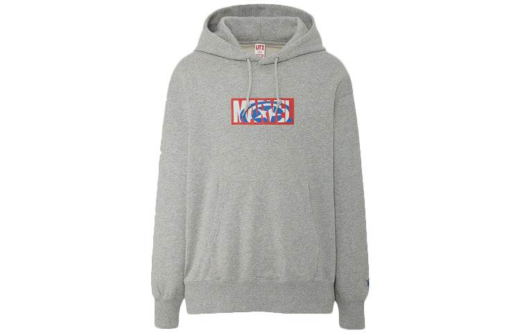 Худи Uniqlo X Marvel - Boxette Shop