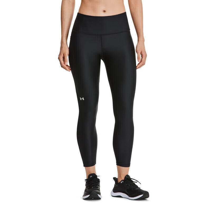 Спортивные леггинсы женские Under Armour High Waisted Skinny Fitness - Boxette Shop