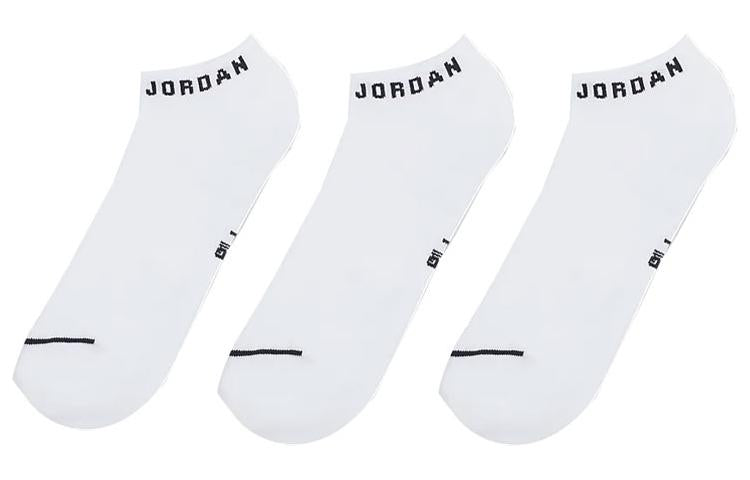 Носки мужские Jordan