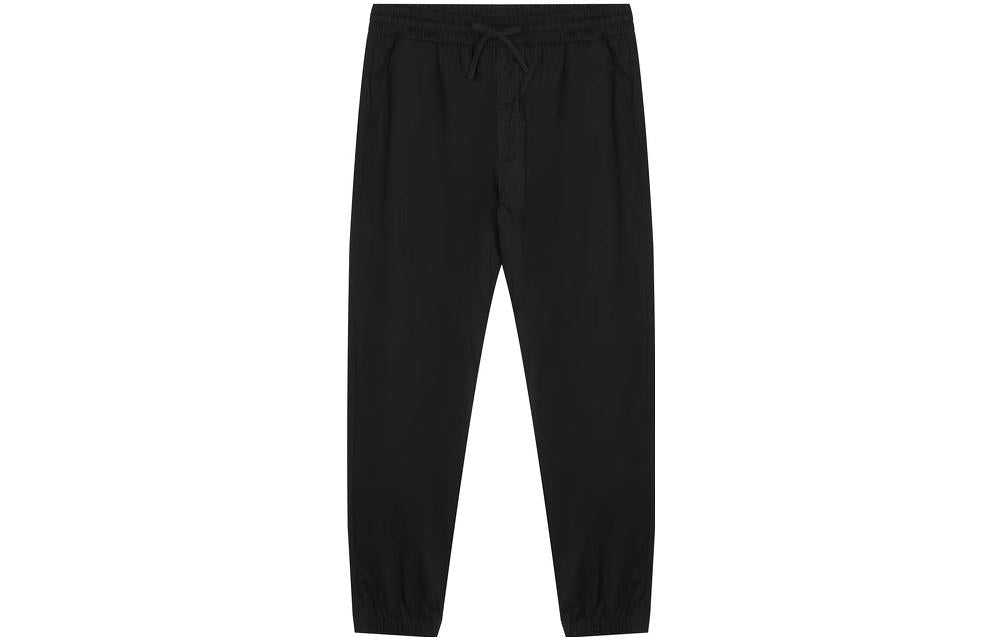 New Balance qattiq to'qilgan uzun shinam erkaklar qora shimlari