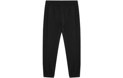 New Balance qattiq to'qilgan uzun shinam erkaklar qora shimlari