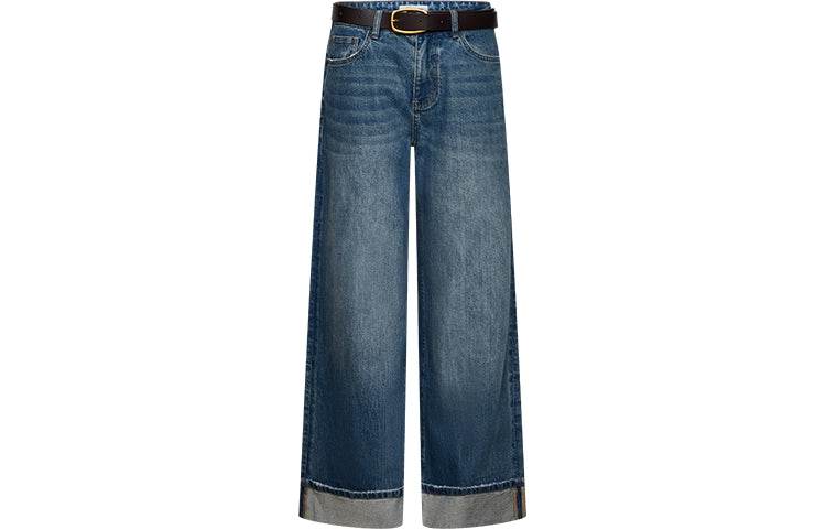 Джинсы женские Urban Revivo - Boxette Shop