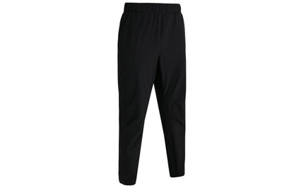 Under armour woven series slim fit woven running training long knit sweatpants men's black