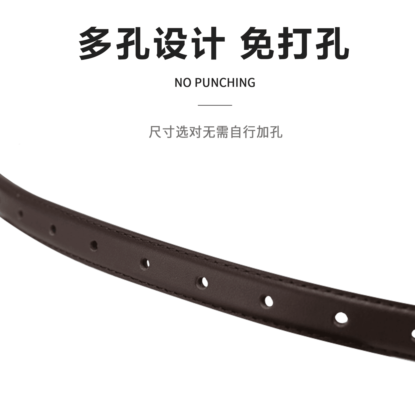 Ремень женский Miniso - Boxette Shop