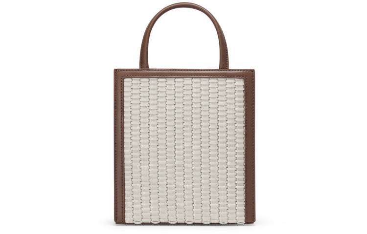 Сумка женская Charles&Keith Patchwork - Boxette Shop