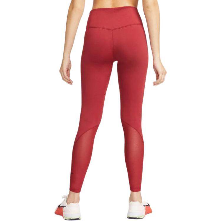 Спортивные леггинсы женские Nike Solid Logo Printed - Boxette Shop