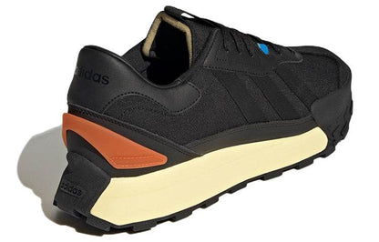 Кроссовки Adidas Neo Futro Mixr FM - Boxette Shop