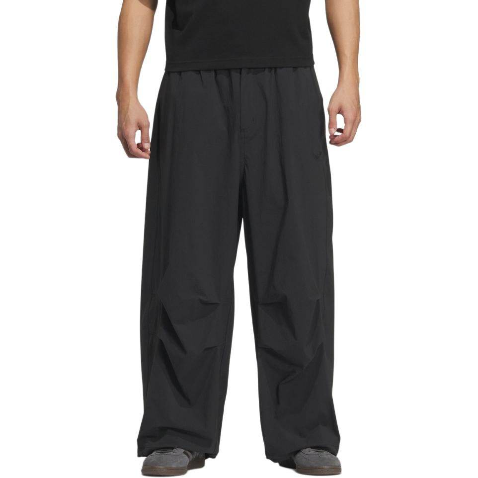 Брюки мужские Adidas - Boxette Shop