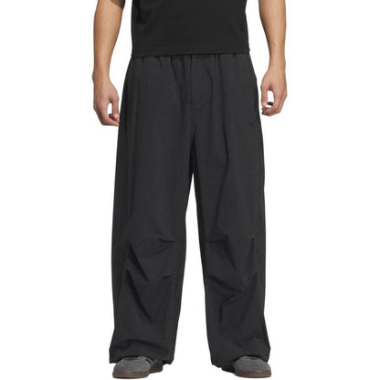 Брюки мужские Adidas - Boxette Shop