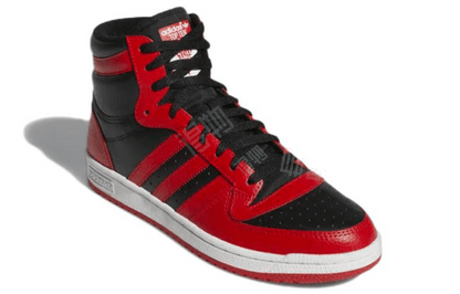 Кроссовки мужские Adidas Originals Ten Rb - Boxette Shop