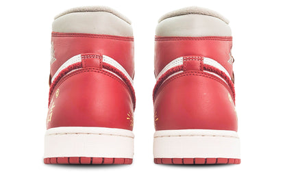 Кроссовки женские Jordan air - Boxette Shop