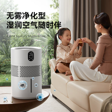 Bures увлажнитель 5 л без тумана увлажняющий очищающий белый без порошка bd-p500