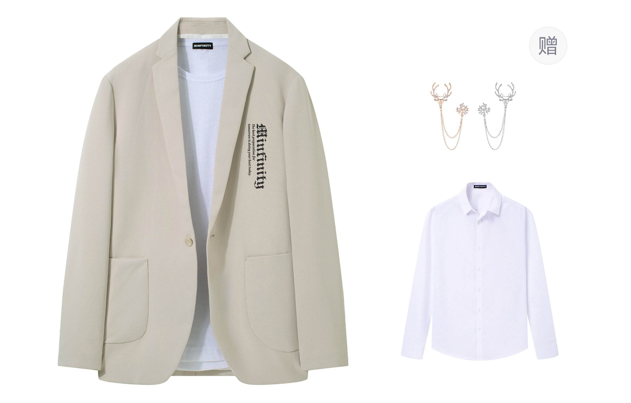Пиджак Minfinity - Boxette Shop