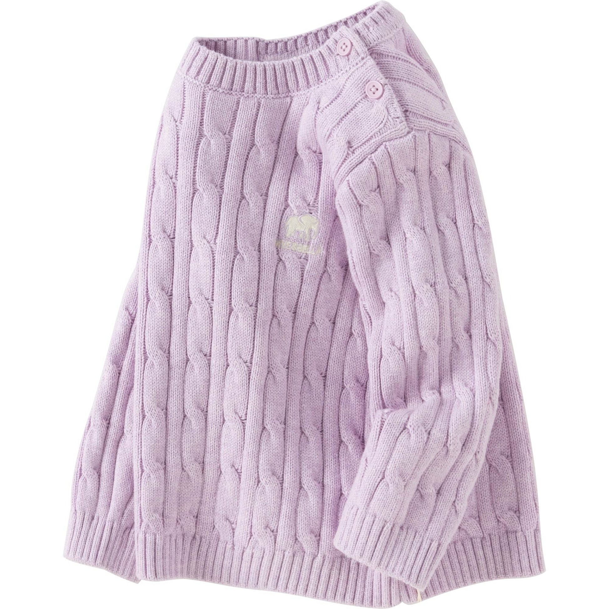 Джемпер детский Dave&Bella - Boxette Shop