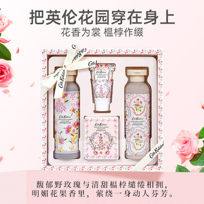 Cath kidston new wild rose gift set hydrating, cleansing & moisturising подарок подруге на день рождения