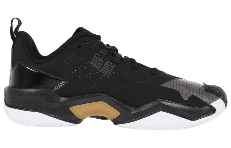 Кроссовки мужские Jordan one take - Boxette Shop