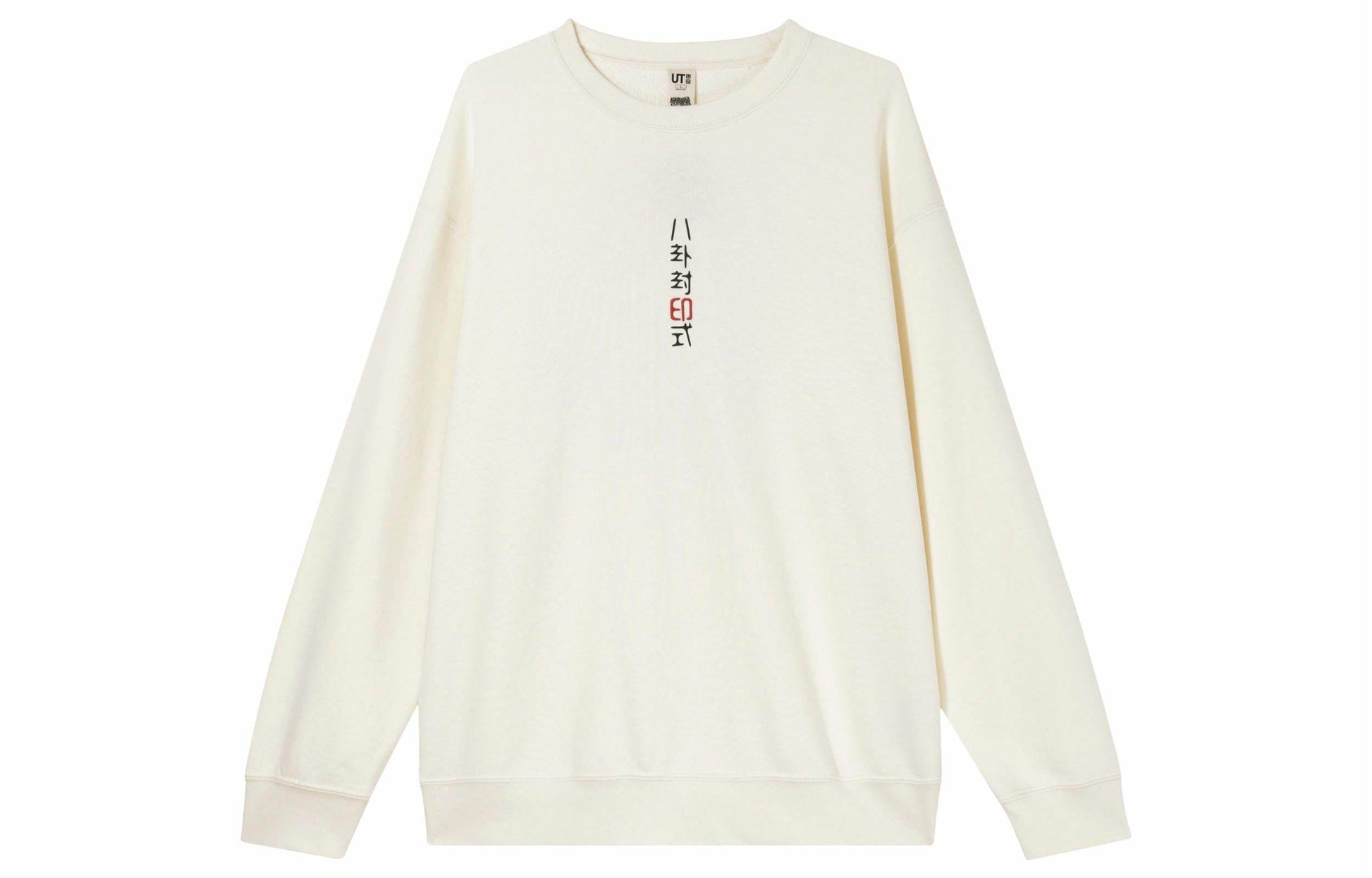 Свитшот Uniqlo X Naruto Fw23 - Boxette Shop