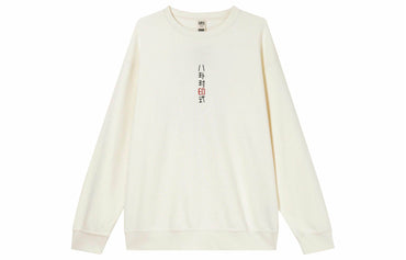 Свитшот Uniqlo X Naruto Fw23 - Boxette Shop