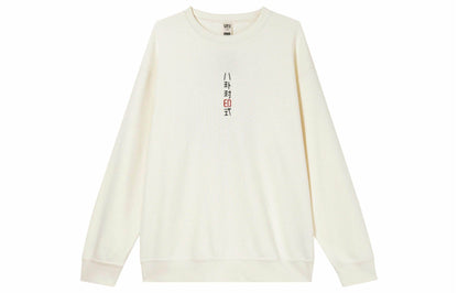 Свитшот Uniqlo X Naruto Fw23 - Boxette Shop