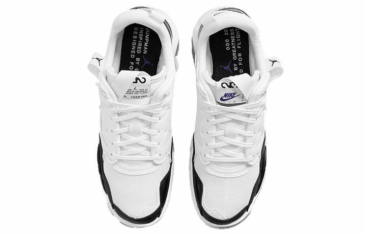 Кроссовки мужские Jordan MA2 Concord - Boxette Shop
