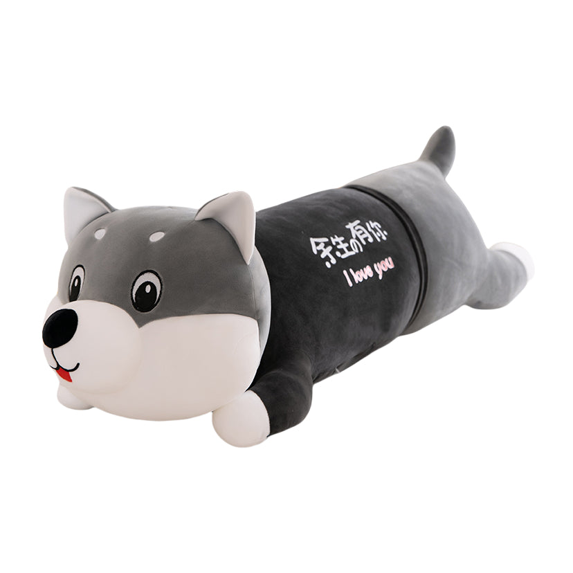 Мягкая игрушка Julebaby Хаски