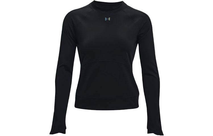 Спортивный лонгслив Under Armour Rush ColdGear Core - Boxette Shop