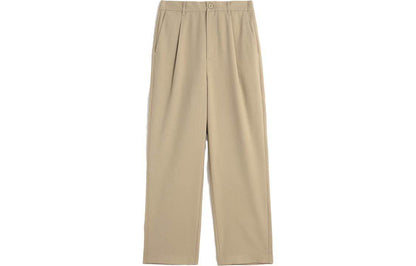 Брюки мужские Gap SS23 - Boxette Shop