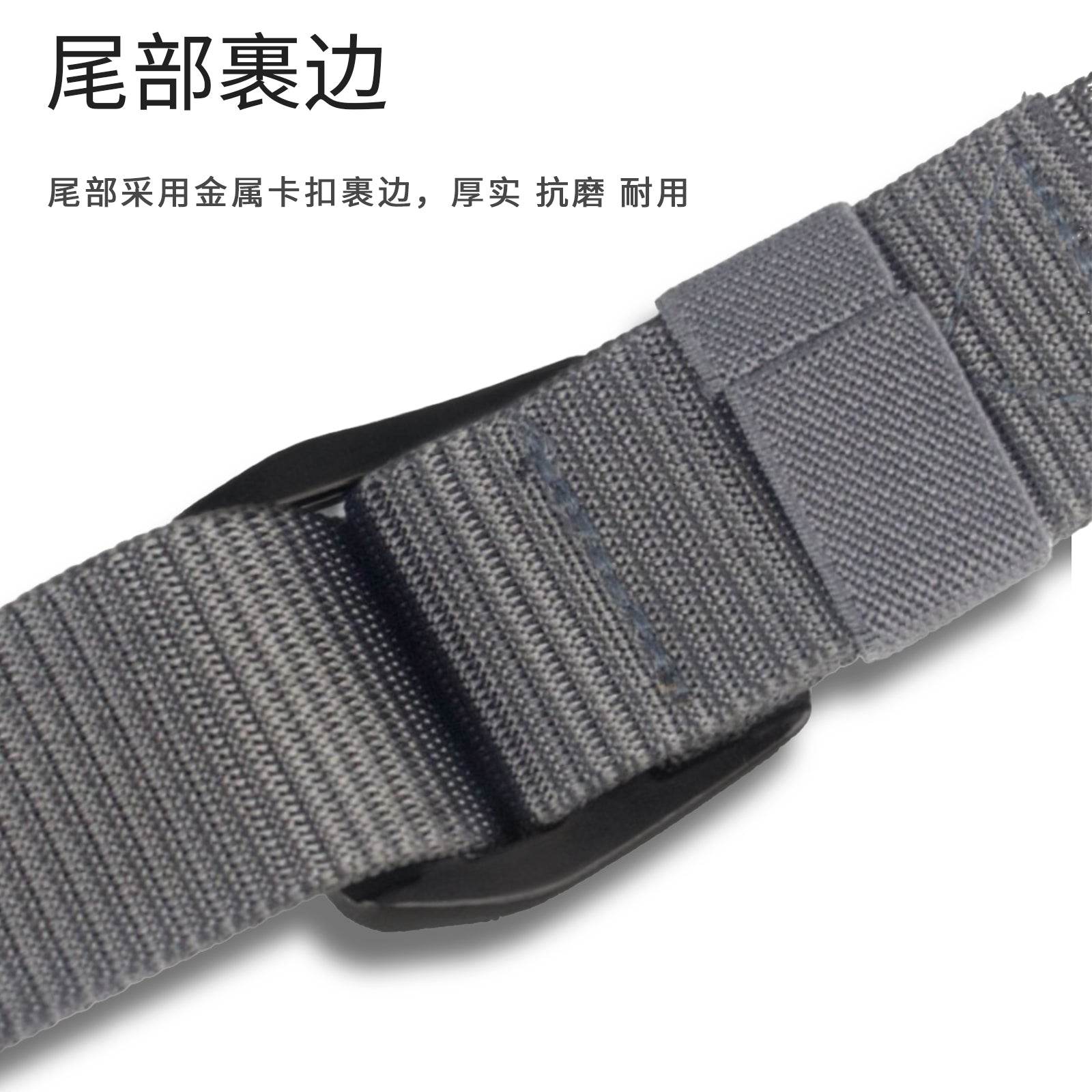 Ремень Miniso - Boxette Shop