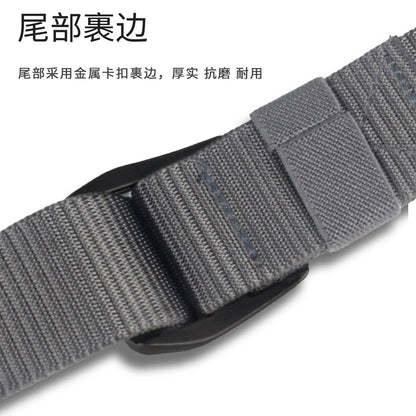 Ремень Miniso - Boxette Shop