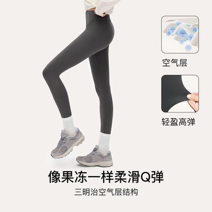 Ayollar uchun sport leggings Ubras "Sport bilan uslub"