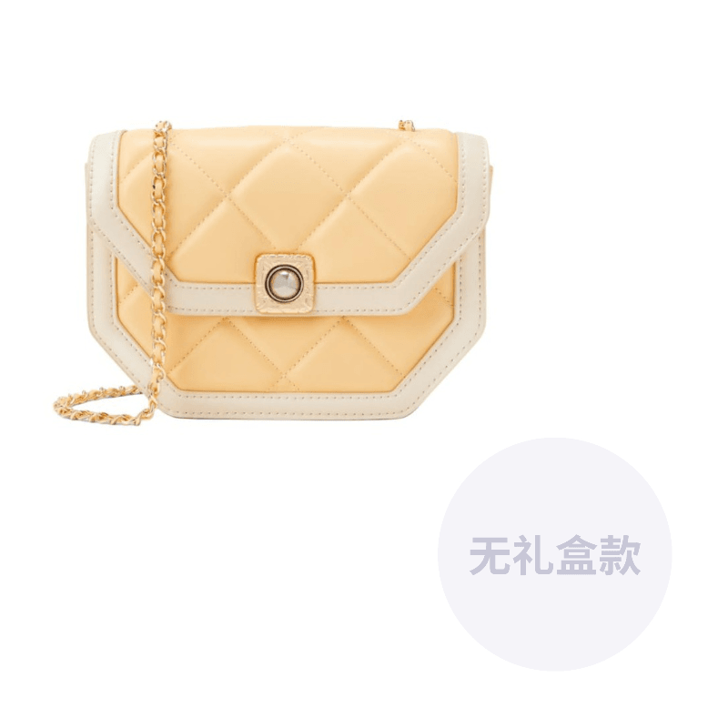 Сумка женская Charles&Keith - Boxette Shop