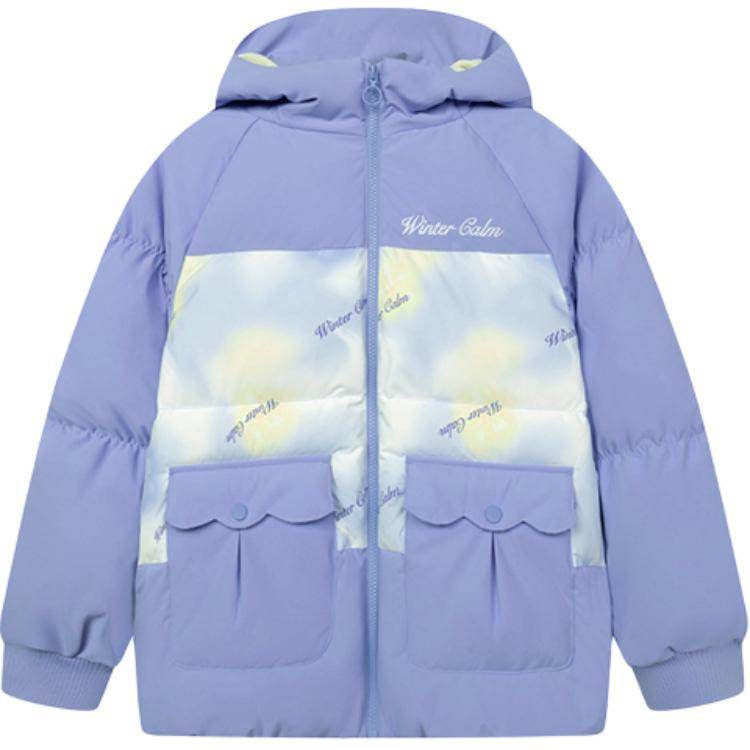 Куртка детская 361°kids Zip Heron Junior - Boxette Shop