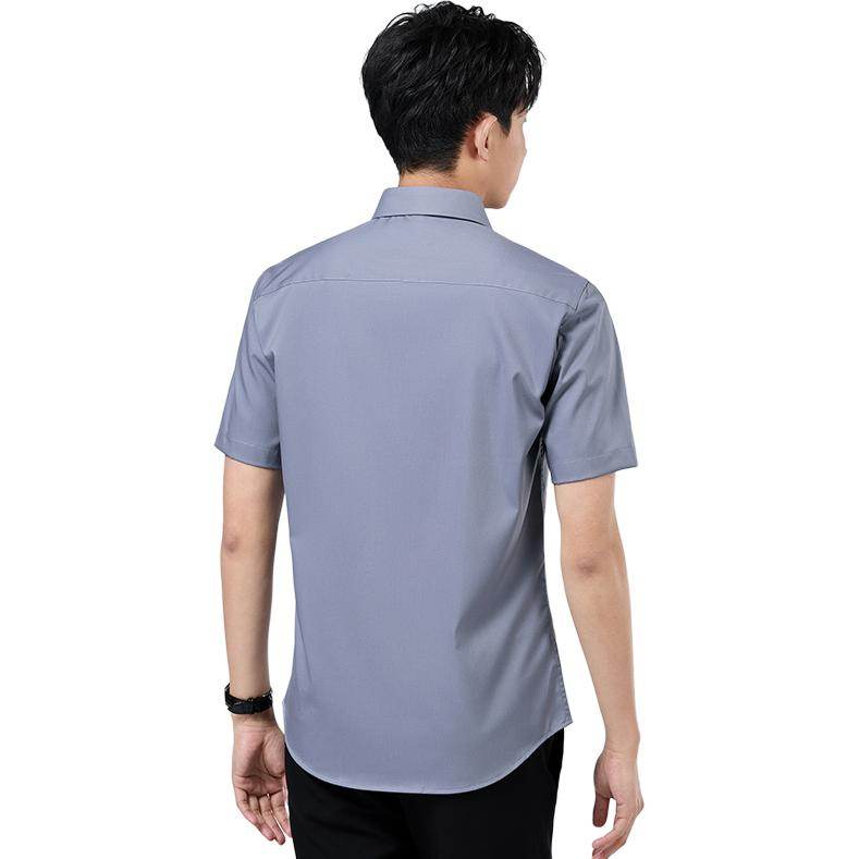 Рубашка мужская Antioffice - Boxette Shop