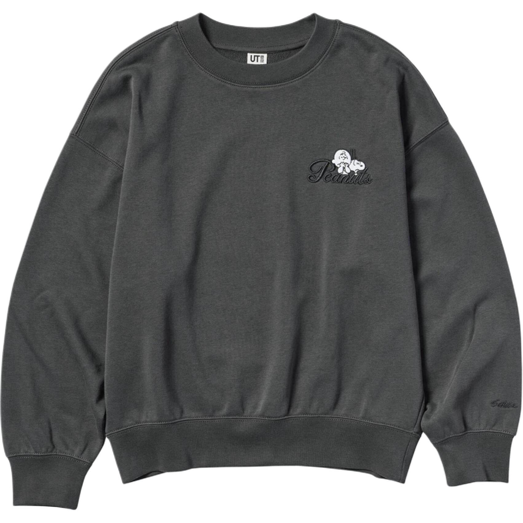 Свитшот женский Uniqlo Peanuts Collaboration - Boxette Shop