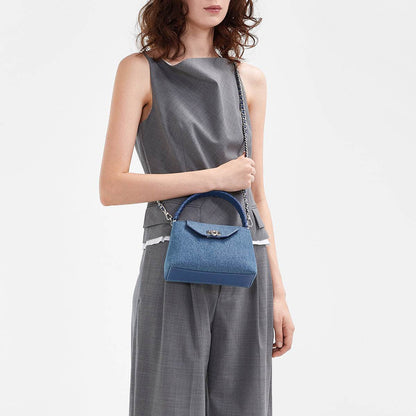 Сумка женская Charles&Keith Tannin Collection Lattice Chain Fabric - Boxette Shop