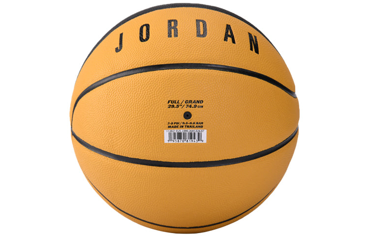 Мяч баскетбольный Jordan Training