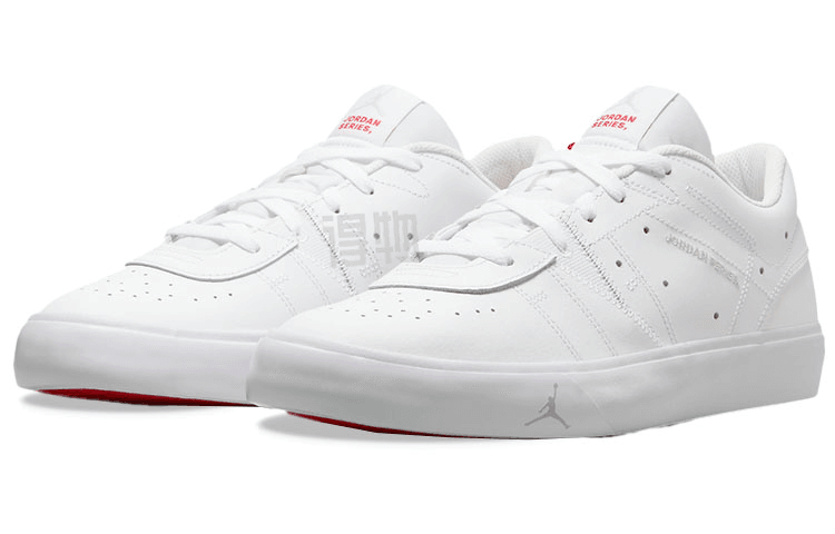 Кроссовки мужские Jordan air series - Boxette Shop