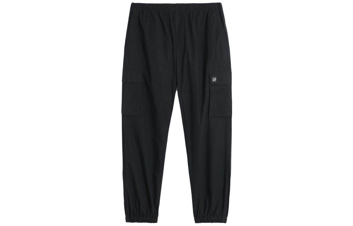 Брюки мужские Gap SS23 - Boxette Shop