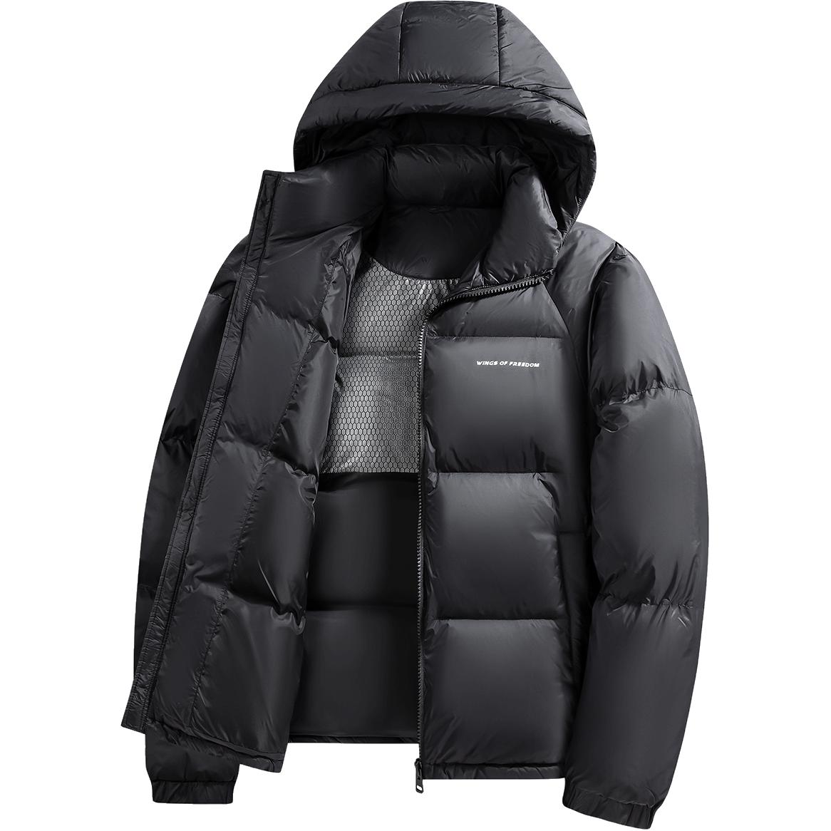 YaYa Extreme Cold erkaklar uchun pastki kurtka