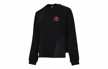 Свитшот женский Adidas Originals Clover Crew - Boxette Shop