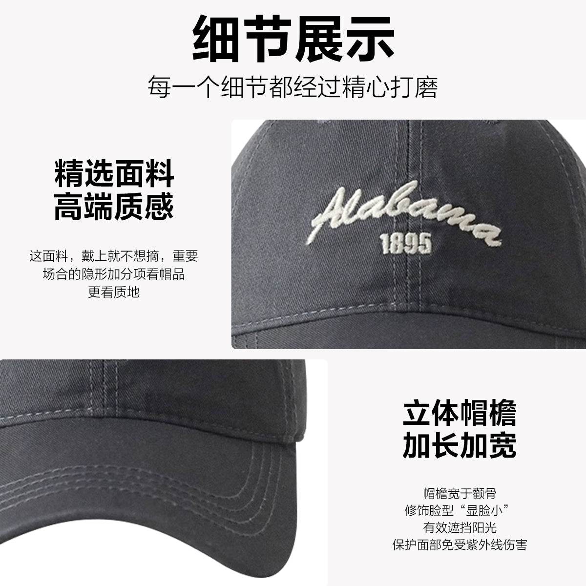 Кепка Mingchuang Youpin Miniso - Boxette Shop