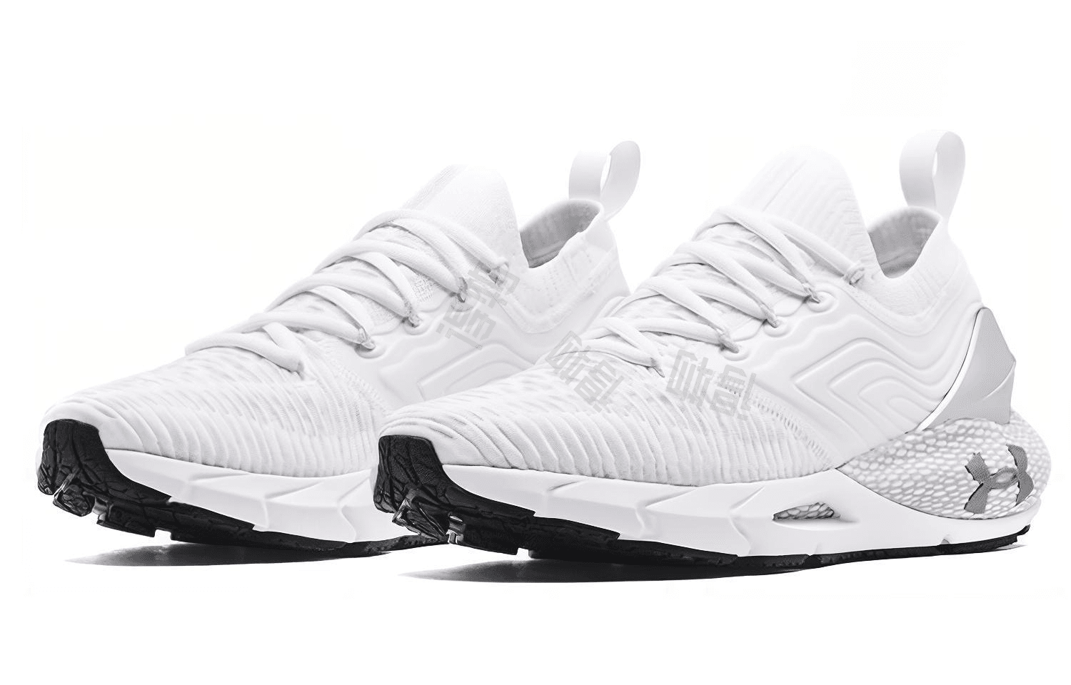 Кроссовки мужские Under Armour HOVR Phantom 2 - Boxette Shop