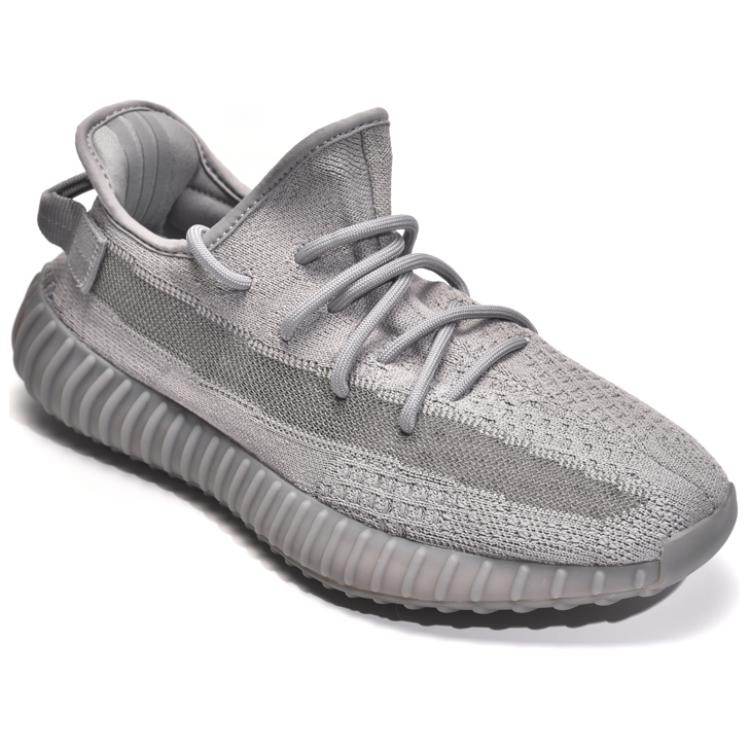 Кроссовки Adidas Originals Yeezy Boost 350 - Boxette Shop