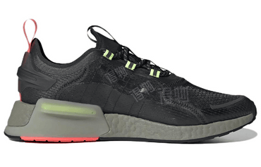 Кроссовки мужские Adidas Originals Nmd_v3 - Boxette Shop