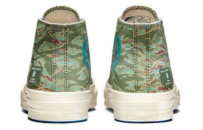 Кеды Converse 1970s aqua - Boxette Shop