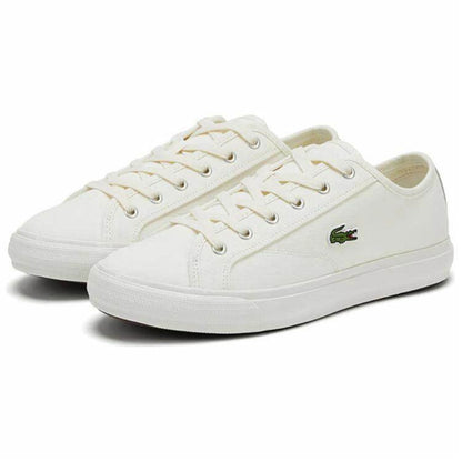 Кроссовки мужские Lacoste Backcourt - Boxette Shop