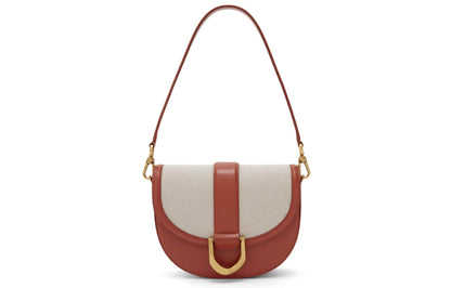 Сумка женская Charles&Keith Ck Palette Horseshoe Buckle Pu Saddle - Boxette Shop