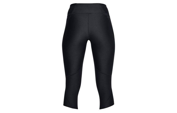Спортивные леггинсы женские Under Armour Fly Fast Training - Boxette Shop