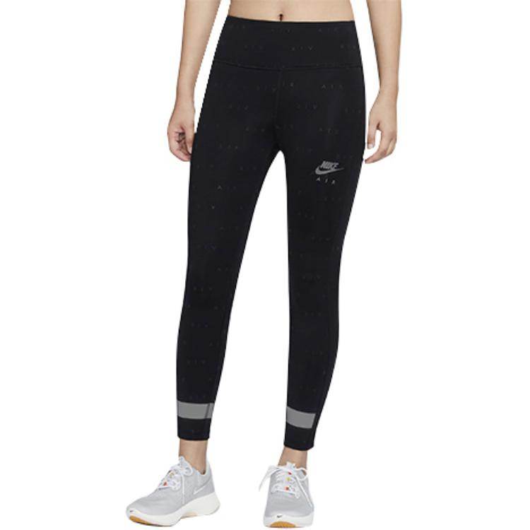 Спортивные леггинсы женские Nike Air Logo Printed Reflective - Boxette Shop
