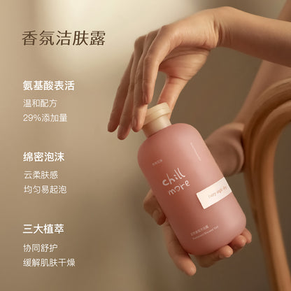 Chillmore street corner flower stall rest gift box гель для душа 300 мл + лосьон для тела 240 мл чистый и увлажняющий подарок на день рождения для девушки